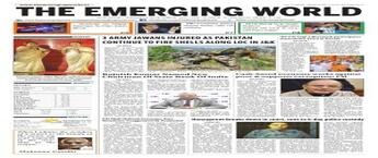 How much does it cost to run an ad in the The Emerging World newspaper? Book newspaper ads online in India.